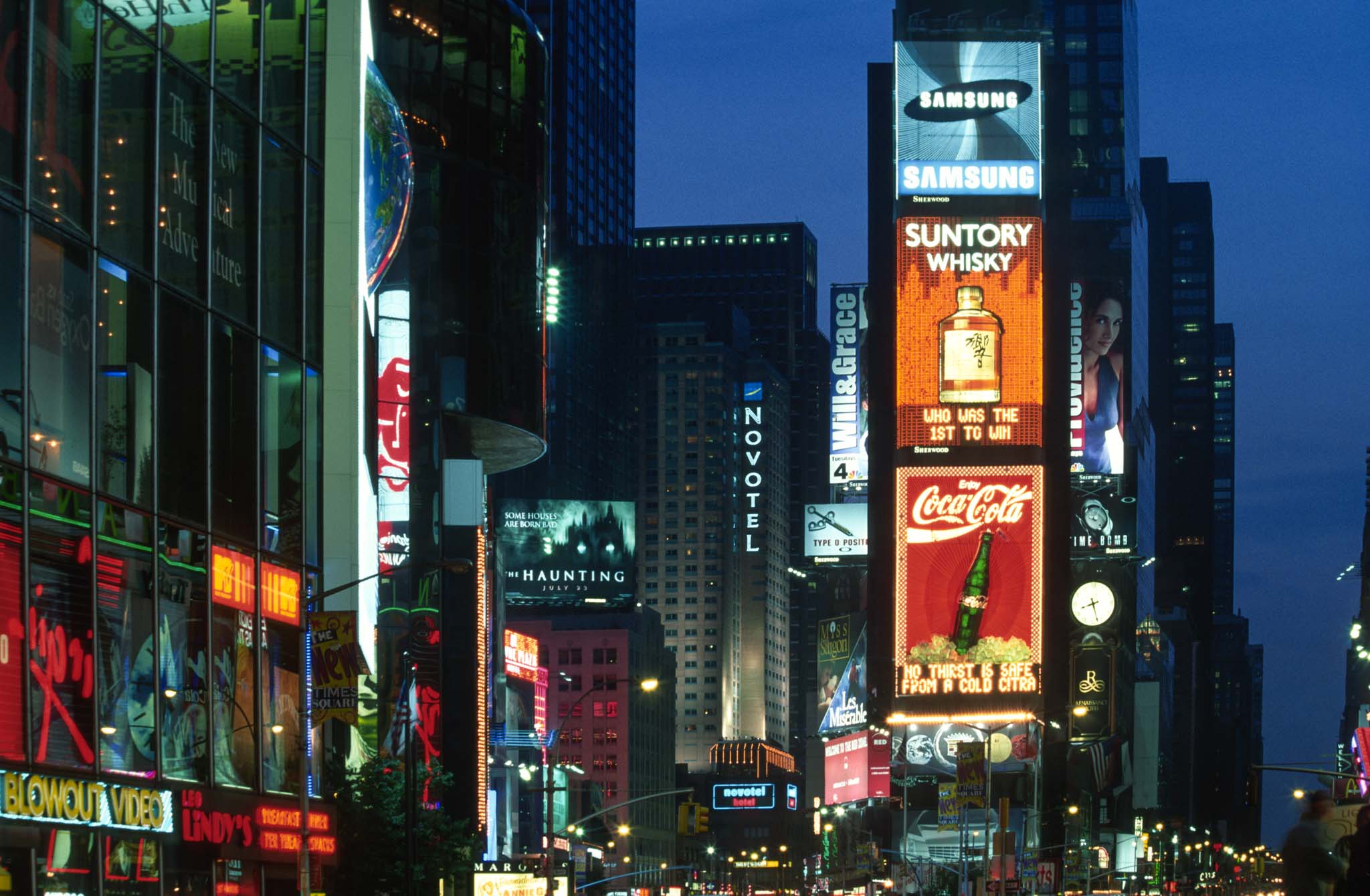 New York 2005.12